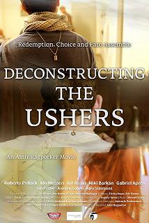 Постер Анализируя Ашеров (Deconstructing the Ushers)