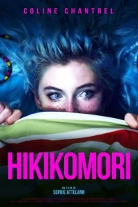 Постер Хикикомори (Hikikomori)