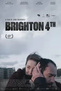 Постер Брайтон 4 (Brighton 4th)