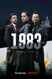 Сериал 1983 — постер