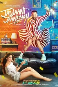 Постер Милая доченька (Jawaani Jaaneman)