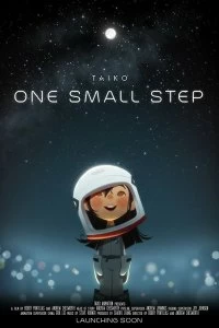 Постер Один маленький шаг (One Small Step)