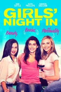 Постер Три подруги (Girls' Night In)