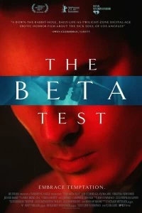 Постер Анонимное приглашение (The Beta Test)