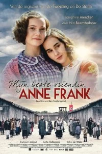 Постер Моя подруга Анна Франк (Mijn beste vriendin Anne Frank)