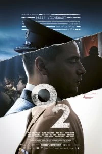 Постер O2 (O2)