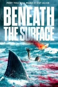 Постер Под поверхностью (Beneath the Surface)