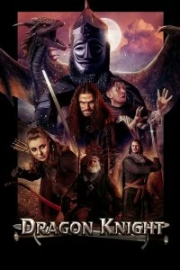 Постер Повелитель дракона (Dragon Knight)