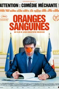 Постер Кровавые апельсины (Oranges sanguines)