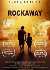 Постер Рокэвей (Rockaway)