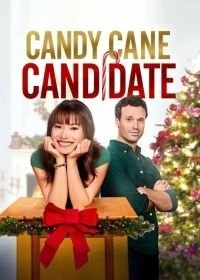 Постер Карамельный кандидат (Candy Cane Candidate)