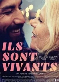 Постер Они живы (Ils sont vivants)