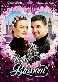 Постер Королевский букет (Royal Blossom)