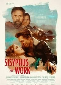 Постер Сизифов труд (Sisyphus at Work)