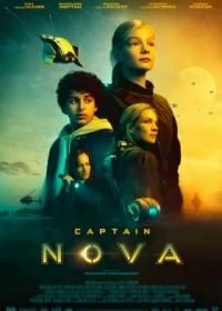 Постер Капитан Нова (Captain Nova)