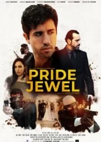 Постер Гордый бриллиант (Pride Jewel)