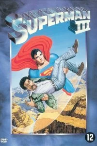 Постер Супермен 3 (Superman III)