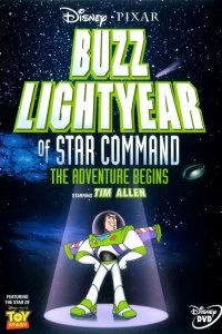 Постер Базз Лайтер из звездной команды: Приключения начинаются (Buzz Lightyear of Star Command: The Adventure Begins)