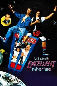 Постер Невероятные приключения Билла и Теда (Bill & Ted's Excellent Adventure)