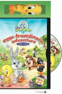 Постер Бэби Луни Тюнз: Необыкновенное приключение (Baby Looney Tunes: Eggs-traordinary Adventure)