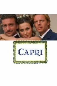 Сериал Капри — постер