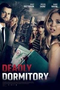 Постер Одержимость профессором (Deadly Dorm)