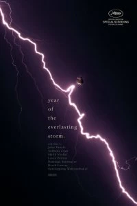 Постер Год вечной бури (The Year of the Everlasting Storm)