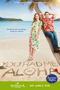 Постер Любовь на Гавайях (You Had Me at Aloha)