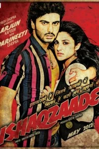 Постер Сумасшедшая любовь (Ishaqzaade)