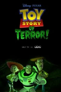 Постер История игрушек и ужасов (Toy Story of Terror)