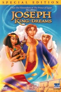 Постер Царь сновидений (Joseph: King of Dreams)