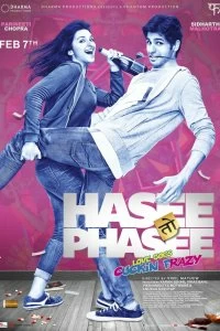 Постер Она улыбается, она в западне! (Hasee Toh Phasee)