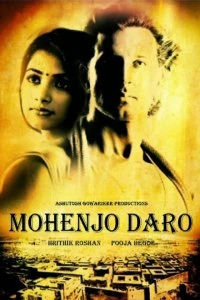 Постер Мохенджо Даро (Mohenjo Daro)