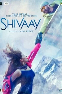 Постер Клянусь Шивой (Shivaay)