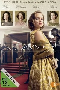 Сериал Ку'дамм 59 — постер