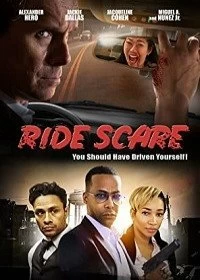 Постер Последнее такси (Ride Scare)