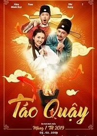 Постер Озорные хранители кухни (Táo Quây)