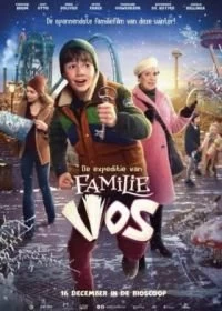 Постер Приключение семьи Вос (De Expeditie van Familie Vos)