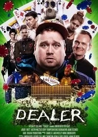 Постер Дилер (Dealer)