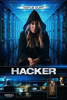 Постер Хакер (Hacker)