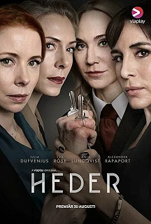 Сериал Честь — постер