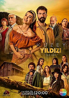 Постер Полярная звезда (Kuzey Yildizi)