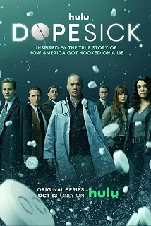 Сериал Ломка — постер