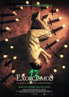 Постер 13 экзорцизмов (13 exorcismos)