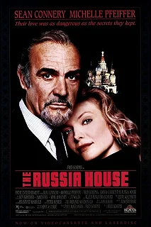 Постер Русский отдел (The Russia House)