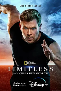 Постер Безграничный (Limitless)