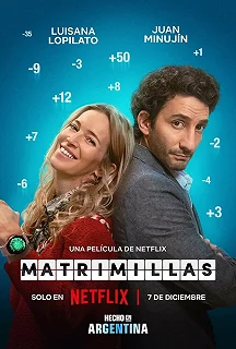 Постер Брачное приложение (Matrimillas)