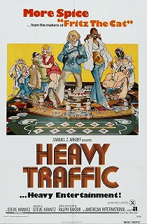 Постер Трудный путь (Heavy Traffic)