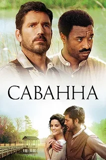 Постер Саванна (Savannah)