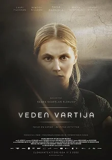 Постер Память воды (Veden vartija)